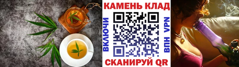 Купить где Сатка Canna-Cookies марихуана