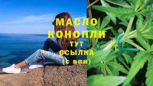кокаин перу Ступино