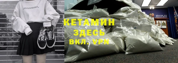 дмт Строитель