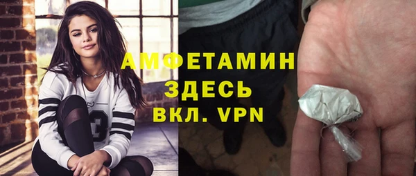 кокаин перу Ступино