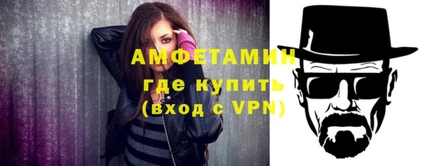 кокаин перу Ступино