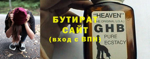 дмт Строитель