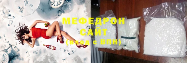 марки nbome Струнино