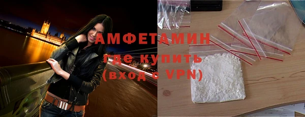 марки nbome Струнино