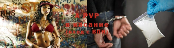 дмт Строитель