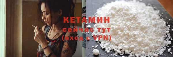 дмт Строитель