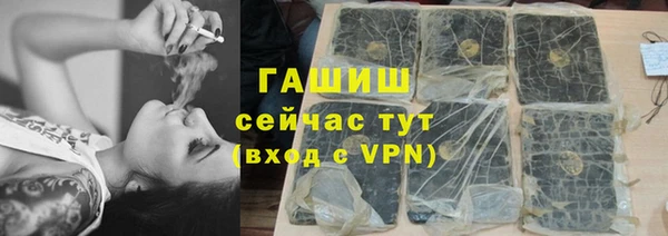 дмт Строитель