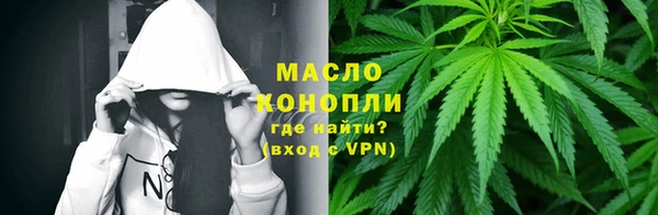 кокаин перу Ступино