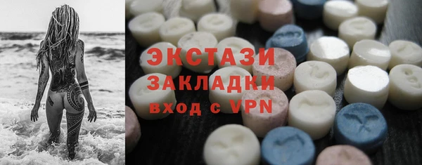 кокаин перу Ступино