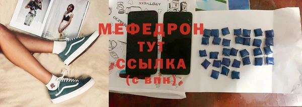 кокаин перу Ступино