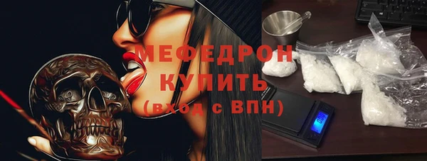 дмт Строитель