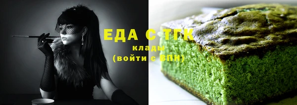 ECSTASY Сосновый Бор