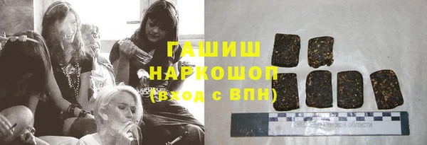 кокаин перу Ступино