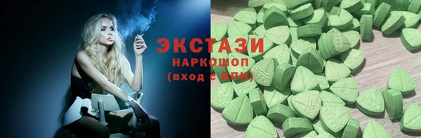 не бодяженный Сосновоборск