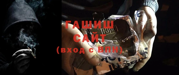 дмт Строитель
