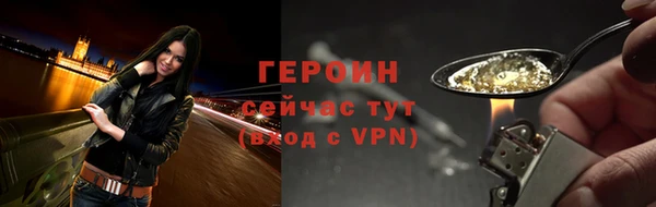 дмт Строитель