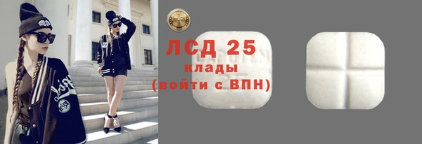 дмт Строитель