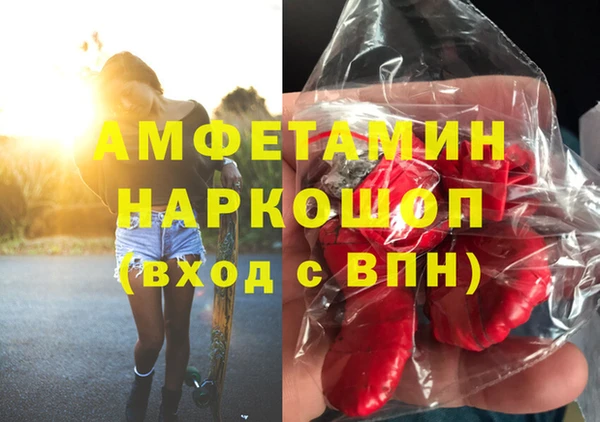 кокаин перу Ступино