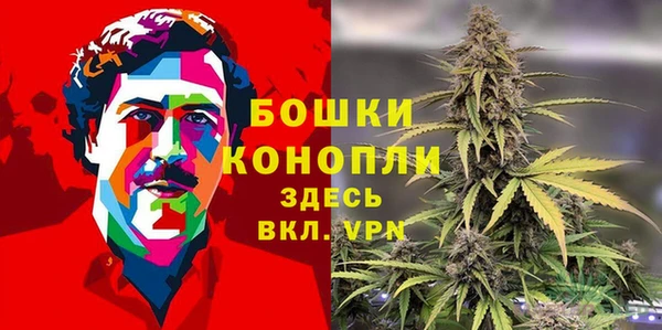 марки nbome Струнино