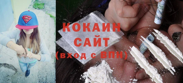 дмт Строитель