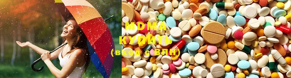 кокаин перу Ступино