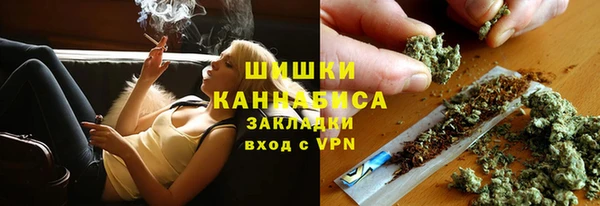 кокаин перу Ступино