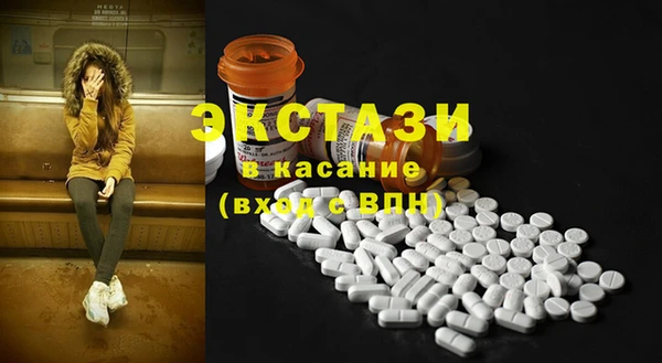 дмт Строитель