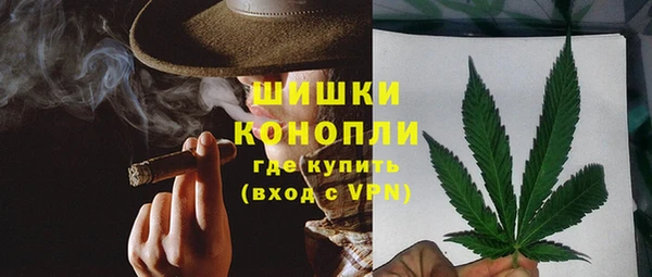 кокаин перу Ступино