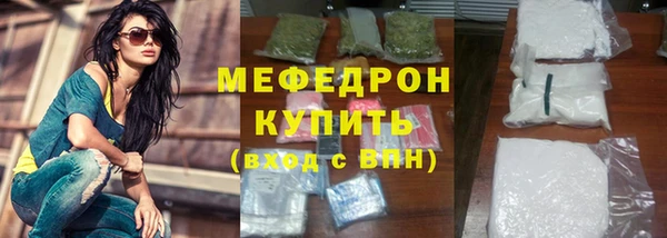марки nbome Сосновка